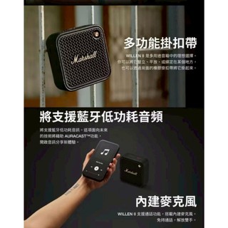 Marshall WILLEN ll 無線喇叭 攜帶式藍芽喇叭 展示二手出清（第一二代都有） 藍芽 平行輸入 喇叭 音響
