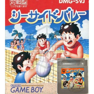 Gameboy GB 日版 裸卡 現貨-海岸排球 Seaside Volley
