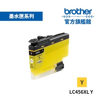 BROTHER LC456XL-Y 原廠輕連供高容量黃色墨水匣 單入 多入優惠 公司貨