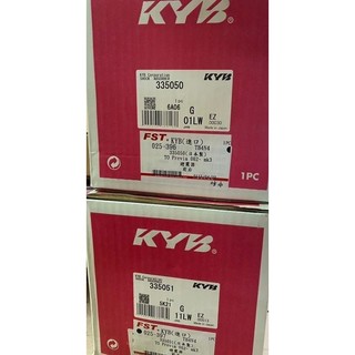 KYB/亞洲之星 前.後避震器/ 豐田全車系 PREVIA/PREMIO/RAV4//VIOS 請先私訊詢問報價再下單