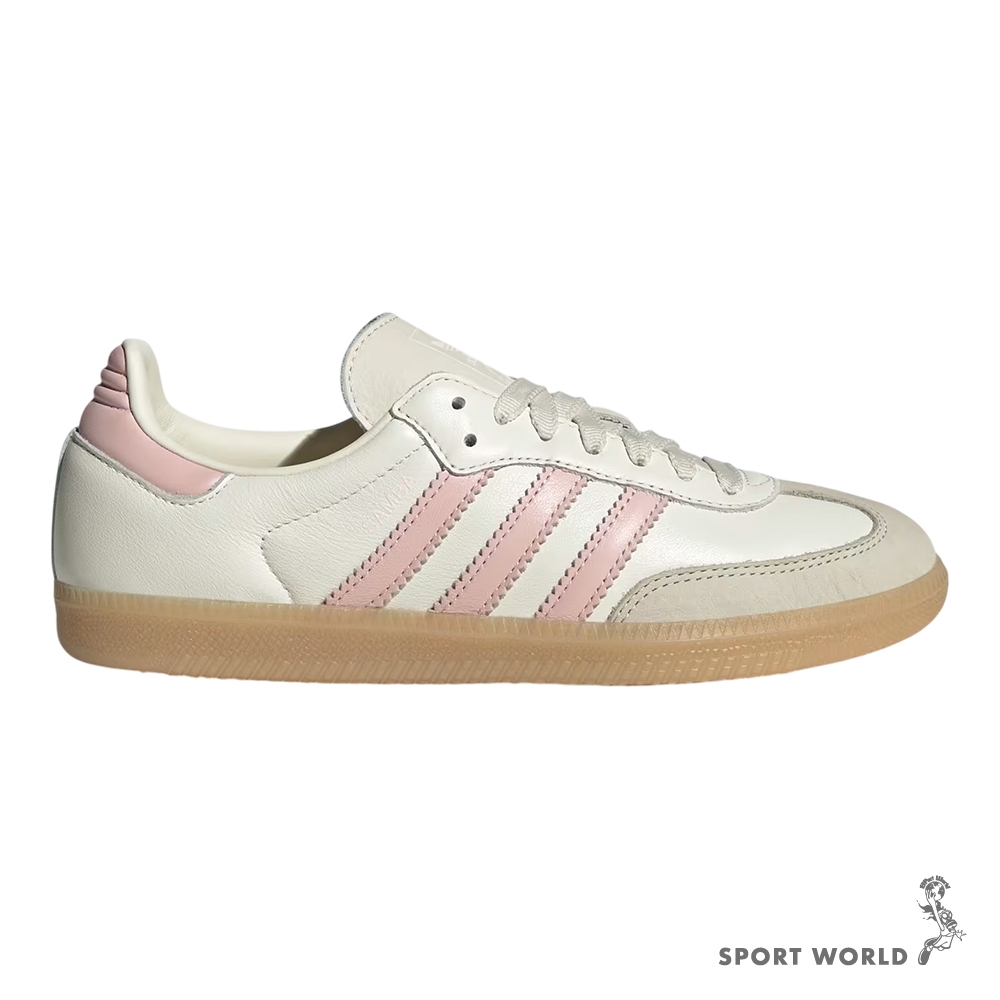 Adidas 休閒鞋 女鞋 拼接 皮革 SAMBA OG 米粉【運動世界】IH9059