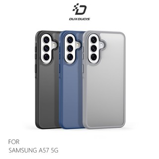 DUX DUCIS SAMSUNG 三星 Galaxy A57 5G Yind 保護殼 手機殼 保護套 霧面不沾指紋 軟