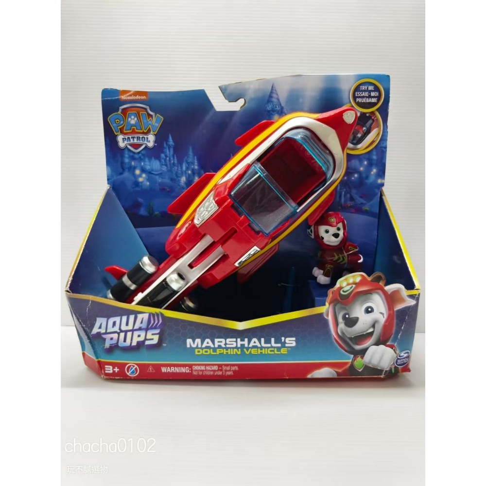 《❤️台灣現貨❤️》汪汪隊立大功 PAW Patrol 水行狗狗系列玩具