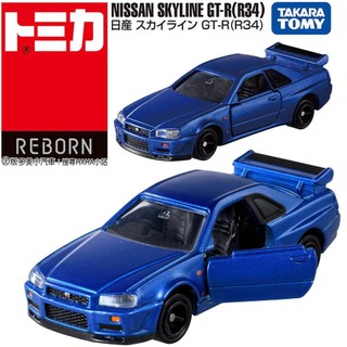 【HAHA小站】TM95654 日產 Skyline GTR R34 車門可開 TOMICA Reborn 多美小汽車