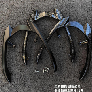 💥下殺熱銷💥適用林海飛鷹金功勁戰四五代目 機車油改 鋁合金尾翼 後貨架 靠背 後尾翼 機車改裝尾翼 尾翼 機車扶手