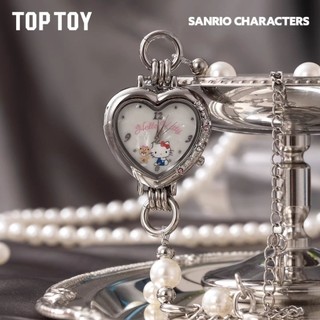 正版 TOPTOY 三麗鷗 My Room 手錶盲盒 美樂蒂 Hello Kitty 玉桂狗腕錶 潮流玩具送禮