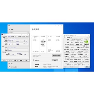 【King 3C】售 二手 I5-9400+GTX 1050 2G 輕遊戲主機 ( 經典天堂可2~3開順跑 )