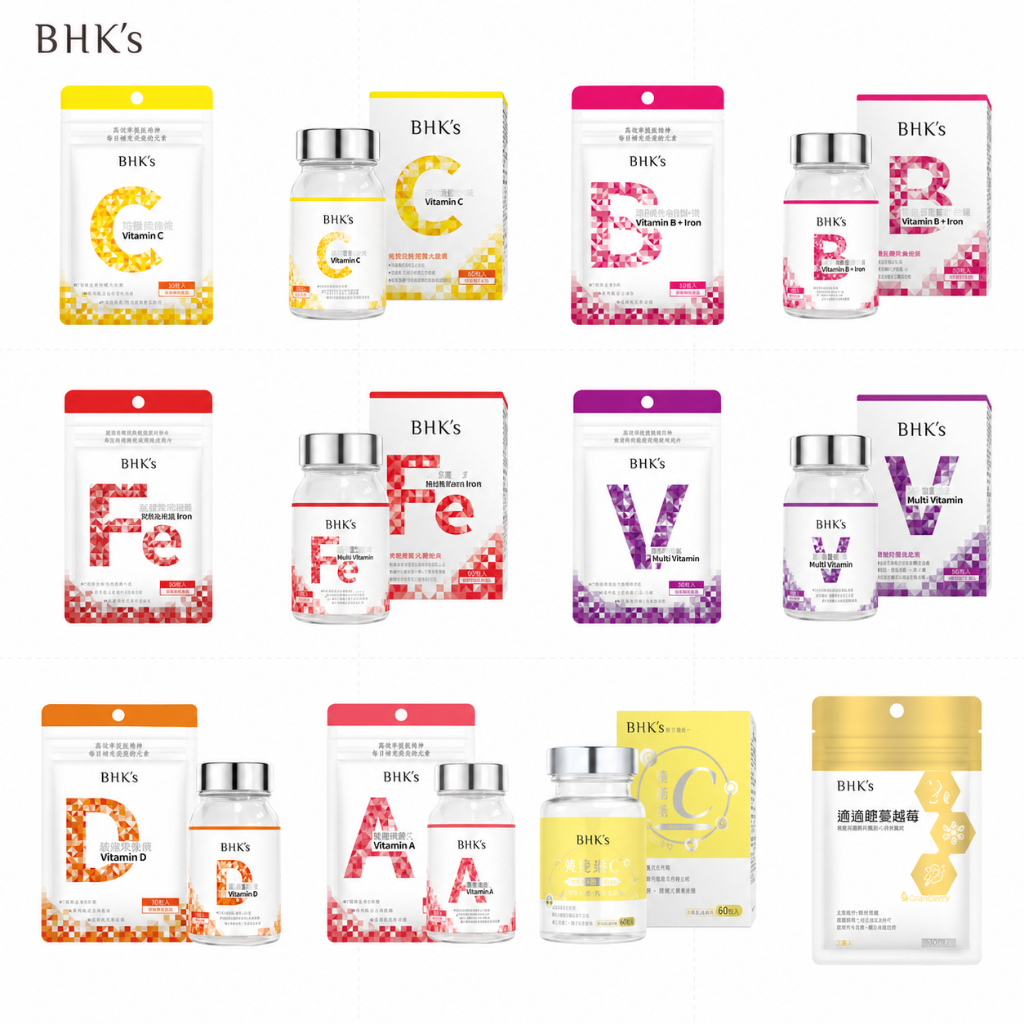 BHK's B群+鐵 光萃C D3 A 甘胺酸亞鐵 綜合維他命 綠蜂膠薄荷錠 維他命系列 官方旗艦店