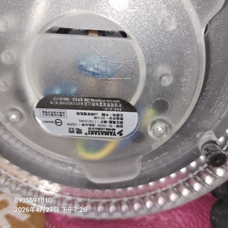 快煮壺“”可單買“”yamasaki商品為起標價
