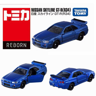 【瑪利玩具】TOMICA Reborn-日產Skyline GTR R34 TM95654