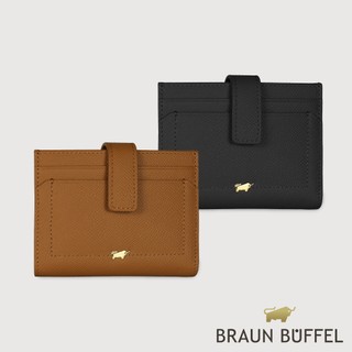 【BRAUN BUFFEL】婕娜 7卡短夾-多色賣場(德國小金牛台灣總代理)/BF2005-404