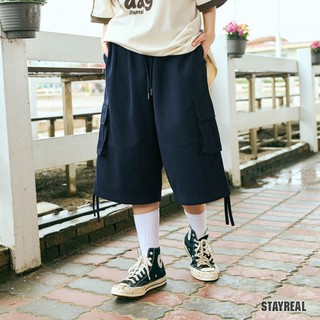 STAYREAL HAVE A GOOD DAY口袋過膝短褲