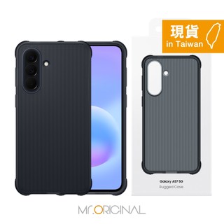 Samsung 三星 台灣原廠盒裝 Galaxy A57 / A37 5G 軍規保護殼【RA576 / RA376】