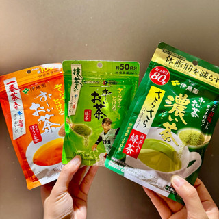 現貨免等💚日本空運✈️伊藤園 系列 itoen 濃茶粉 濃抹茶綠茶粉 盒裝-三角茶包🍵冷熱皆宜 油切美體 綠茶 焙茶