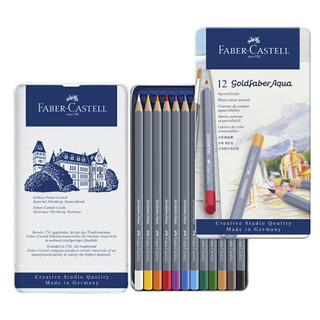 ★促銷價【彩虹文具小舖】輝柏 水性色鉛筆 114612 GOLDFABER AQUA 12色