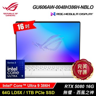 【ASUS華碩】ROG Zephyrus G16 GU606AW-0048H386H 16吋電競 80顯示卡 銀 加碼優惠