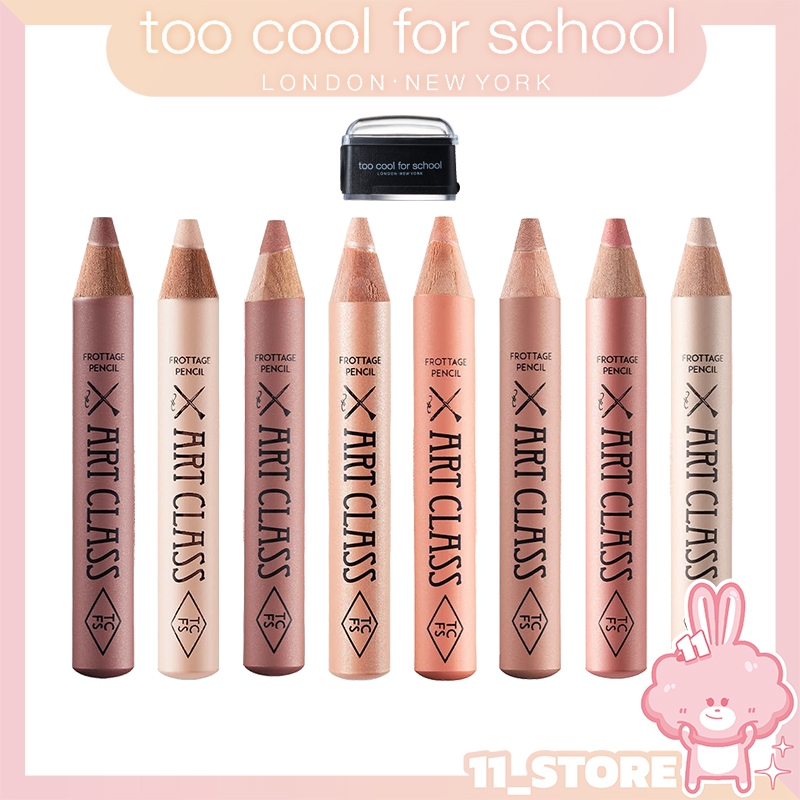 【11_ST】 too cool for school 新款 多功能臥蠶眼影閃閃筆 削筆器 臥蠶 眼影 高光 腮紅