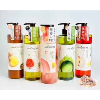 髮的食譜【公司貨 電子發票】日本無矽靈 Hair Recipe 髮的料理 生薑蘋果/奇異果/綠茶柚子 洗髮精530ml