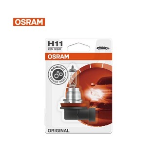 OSRAM歐司朗 ORIGINAL 64211 汽車燈泡 H11 12V 55W(1入)