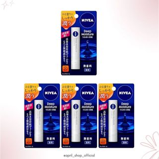 【NIVEA 妮維雅 Deep Moisture 深層保濕潤唇護唇膏 無香料】現貨 日本境內版