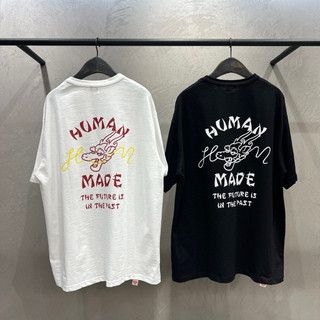 全新限量免運24SS Human Made Dragon T-Shirt中國龍限定竹節棉男女短袖短T