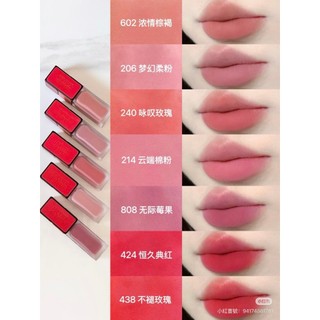 藝術大師特霧水唇釉 MAKE UP FOR EVER 水唇釉 不沾杯 特霧水唇釉 coco彩購
