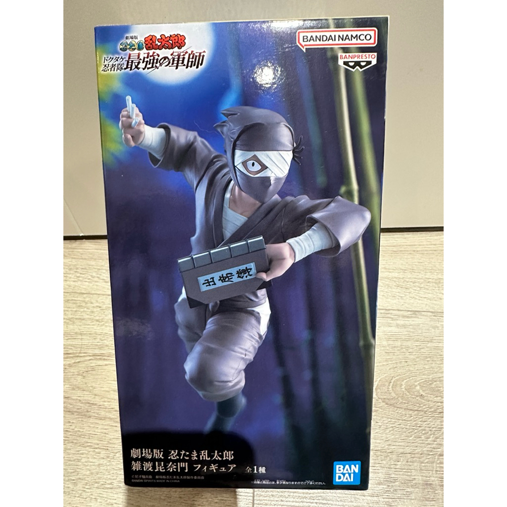 【GY小舖】日版 忍者亂太郎 劇場版 毒竹忍者隊最強之軍師 雜渡昆奈門 長盒 公仔 模型 景品