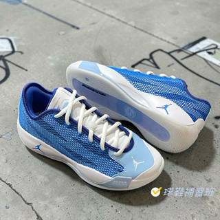 球鞋補習班 NIKE JORDAN LUKA .77 PF 藍白 透氣 氣墊 男 實戰 籃球鞋 IF1611-102