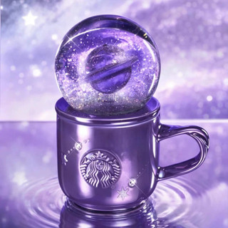星巴克杯子紫夜星河系列高顏值紫色星球造型水晶球陶瓷案頭馬克杯