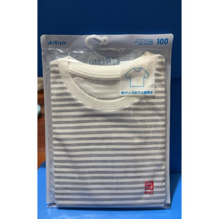 （全新現貨）日本 UNIQLO AIRism 童裝灰條紋白T 100cm