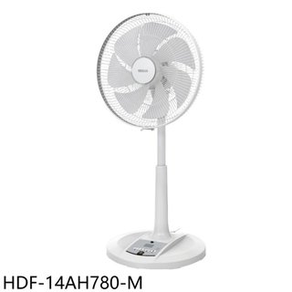 禾聯【HDF-14AH780-M】14吋DC變頻無線遙控HDF-14AH760同款電風扇
