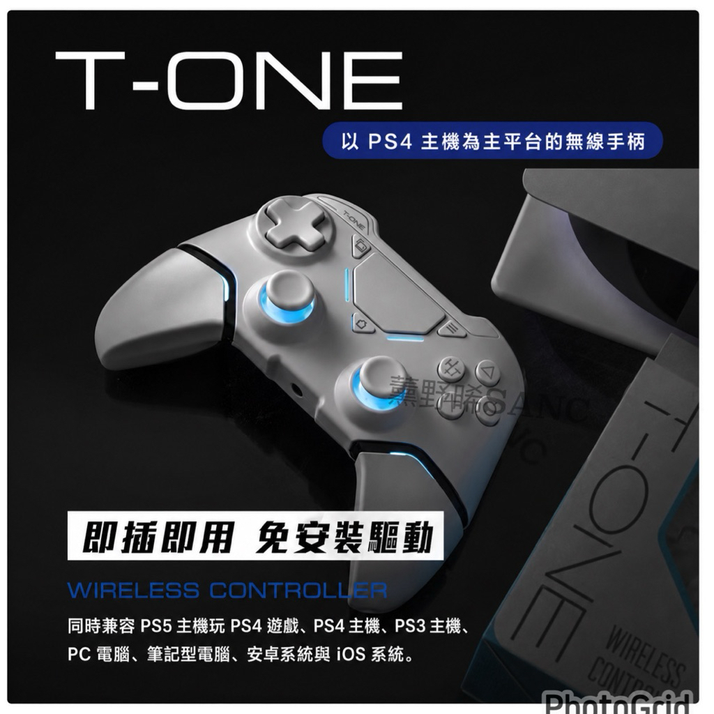 SWITCH2 PS4  PC IOS 通用 無線 手把 手柄 搖桿 巔峰極速 全明星街球派對 MAC ROBLOX