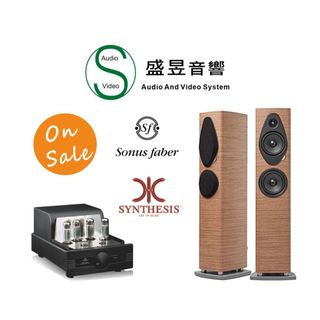 『快聊聊』義大利製 Sonus faber Sonetto III G2 喇叭+Synthesis Roma 96DC