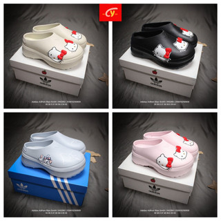 Hello Kitty x Adidas originals AdiFOM Stan Smith Mule 凱蒂貓聯名