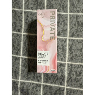 Alltogether 私密呵護噴霧（加強型）45ml