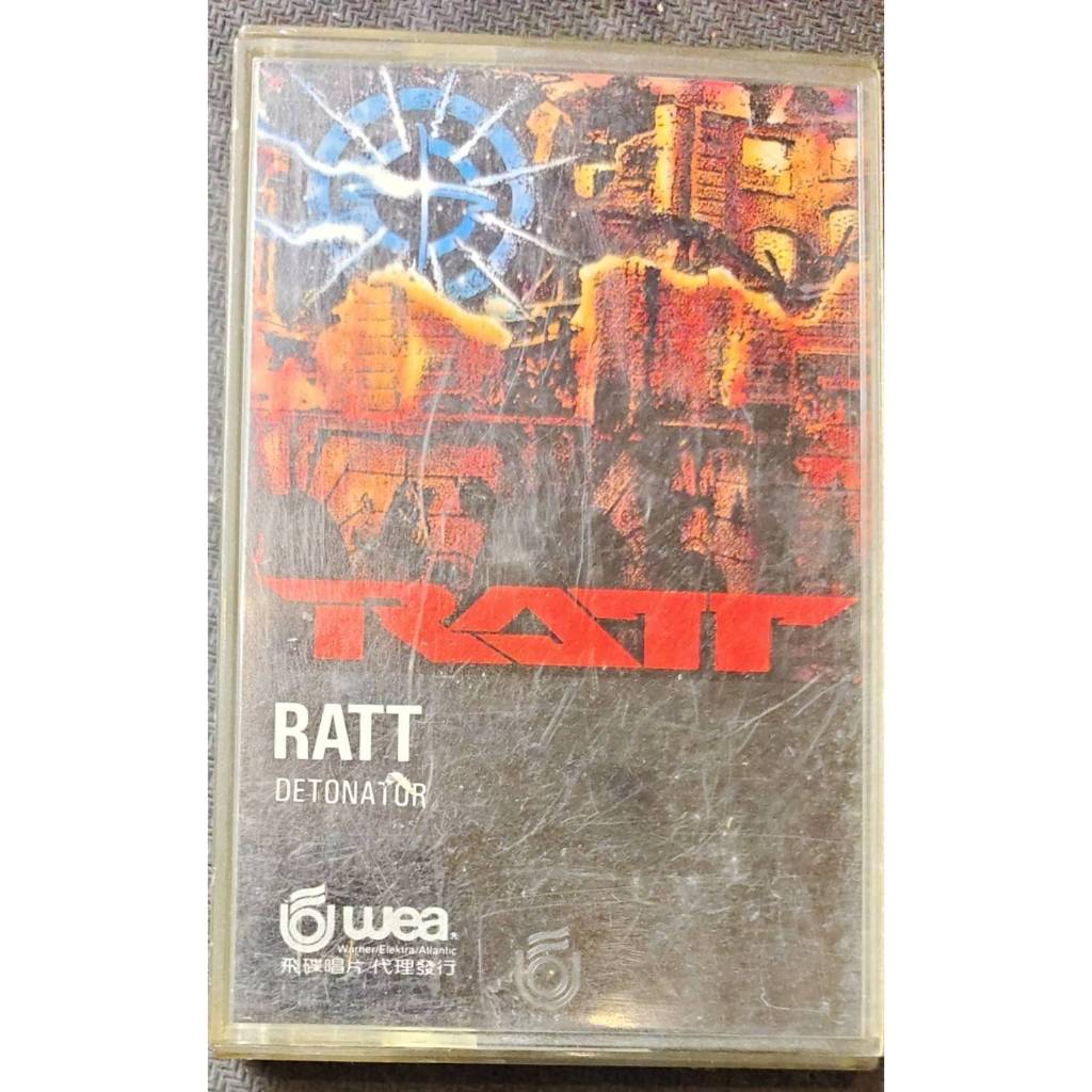 【 RATT DETONATOR  鼠王合唱團 雷管】二手卡帶出清