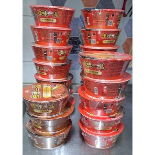 味味一品原汁珍味牛肉麵