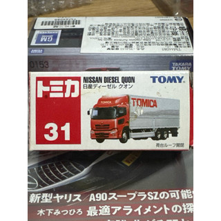 TOMICA NO.31絕版舊藍標NISSAN DIESEL QUON