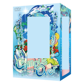 COOLP Campus Over 飛機杯 自慰套 【OGC情趣用品】