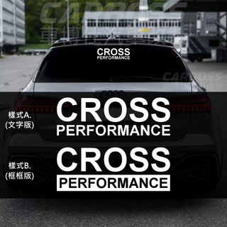 🔥台灣現貨🔥 豐田 Corolla Cross Performance貼紙 後擋玻璃貼紙 車身貼紙 車窗貼紙 後窗貼紙