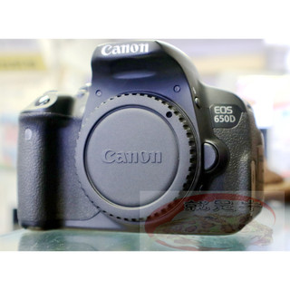 小牛蛙數位 CANON 650D 機身 二手相機 二手 相機 單眼相機