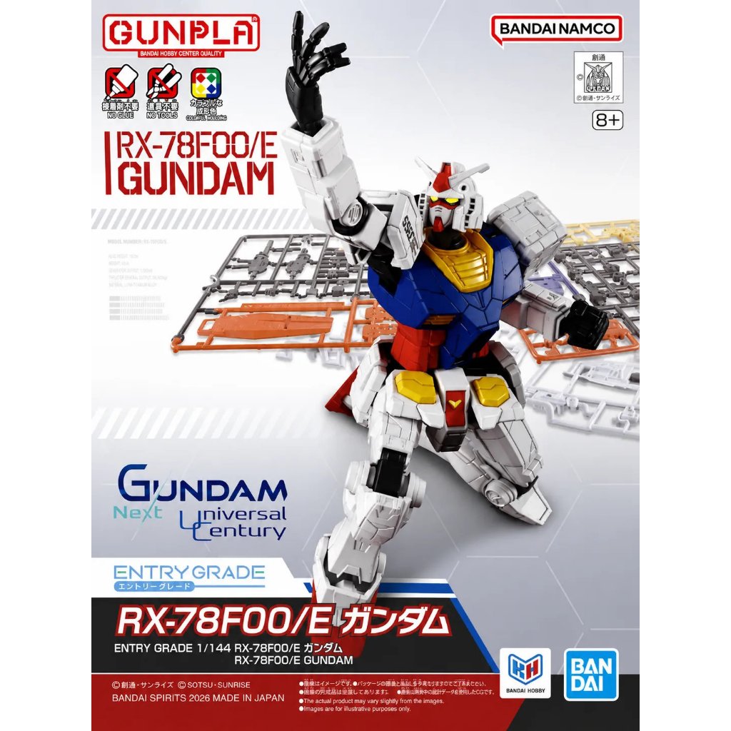 ◆弘德模型◆ EXPO2025 ENTRY GRADE RX-78F00/E 鋼彈 2025萬博鋼彈 EG