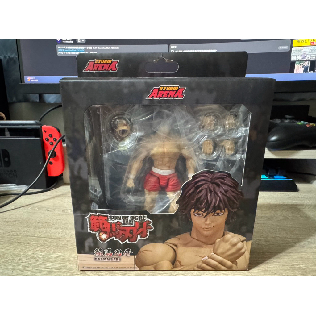 STORM ARENA 1/12 刃牙 範馬刃牙 範馬勇次郎 最強父子 可動完成品