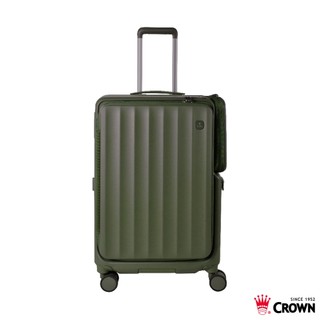 【CROWN】WAVE 26吋前開式側袋磁吸剎車箱-森林抹茶 託運行李 旅遊好物 收納便利 商務出差 | CM SHOP