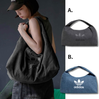Threeⓖ🧸ADIDAS OG 雲朵包 (附小零錢包) BV風 大容量 肩背包 牛仔黑IX7694 牛仔藍IX7693