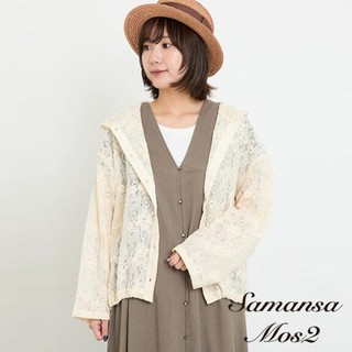 Samansa Mos2 透膚蕾絲下抽繩排釦連帽外套(0F002003310)