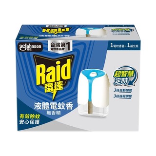 Raid雷達 薄型液體電蚊香無味組裝-41ml*1*1盒【萬家福】