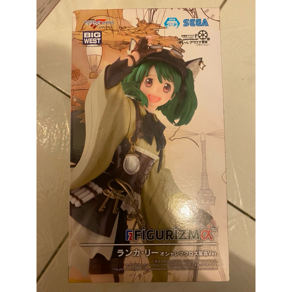 『日版』超時空要塞 FIGURIZMα 蘭花·李 SEGA 李蘭花 雪莉露 雪露 FIGURIZM 景品 公仔 全新未拆