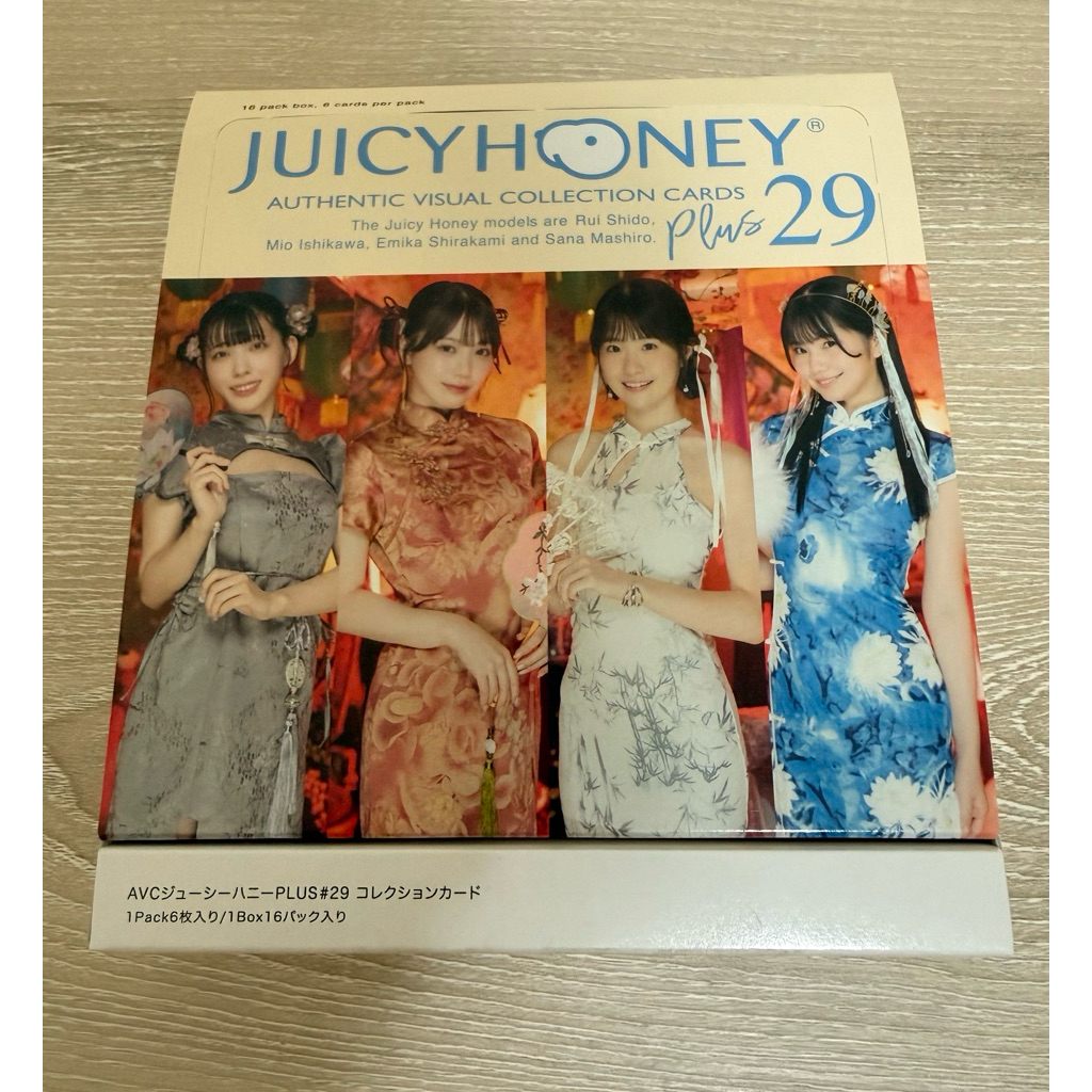 juicy honey plus 盒的價格推薦- 2026年10月| 比價比個夠BigGo