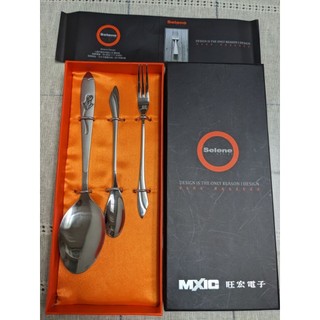 Selene義大利名品餐具組